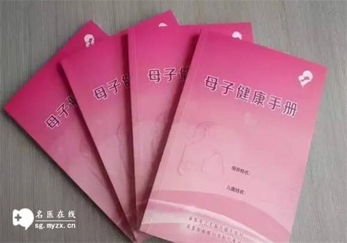 怀孕一个宫内一个宫外怎么办？ 饮食方面要注意这些