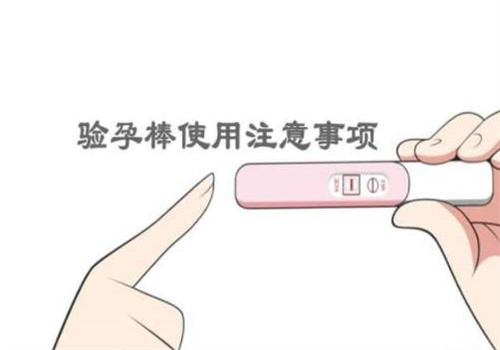 出现这些征兆暗示你怀的是双胞胎，妊娠反应明显可能性最大