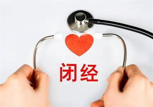 优生优育好处多，挂号就挂妇产科