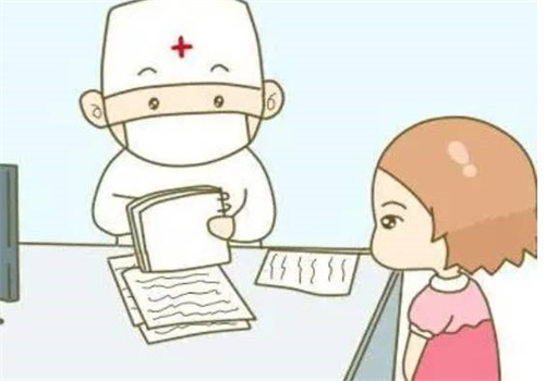 生育险：11个月交险就生育了？能报销吗